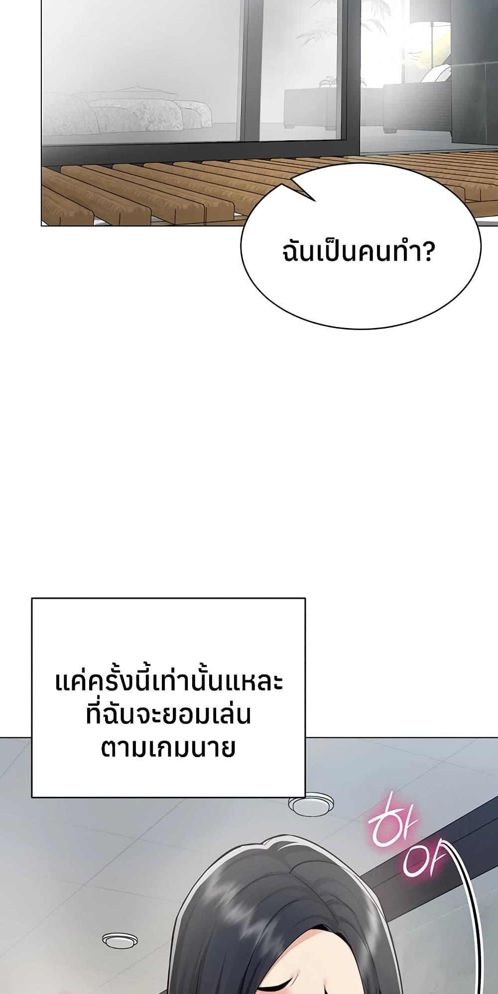 Doujin-Lc- อ่าน โดจิน มังฮวา เกาหลี ญี่ปุ่น จีน แปลไทย I Report Regarding ตอนที่ 1 2 3 4 5 6 7 8 9 10 11 12 13 14 ฟรี ไม่มีโฆษณา อ่าน โดจิน Manhwa เกาหลี ญี่ปุ่น จีน เรามีครบ คัดมาให้เน้นๆ โดจิน 18+ รับประกันความฟินโดย  Doujin Lc