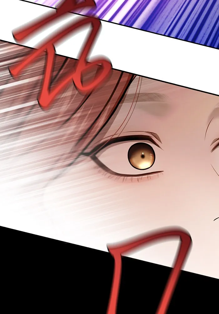 ห้องนอนลับของเจ้าหญิงต้องสาป ตอนที่ 132 ข้าจะแต่งงานกับเจ้า รูปที่ 146