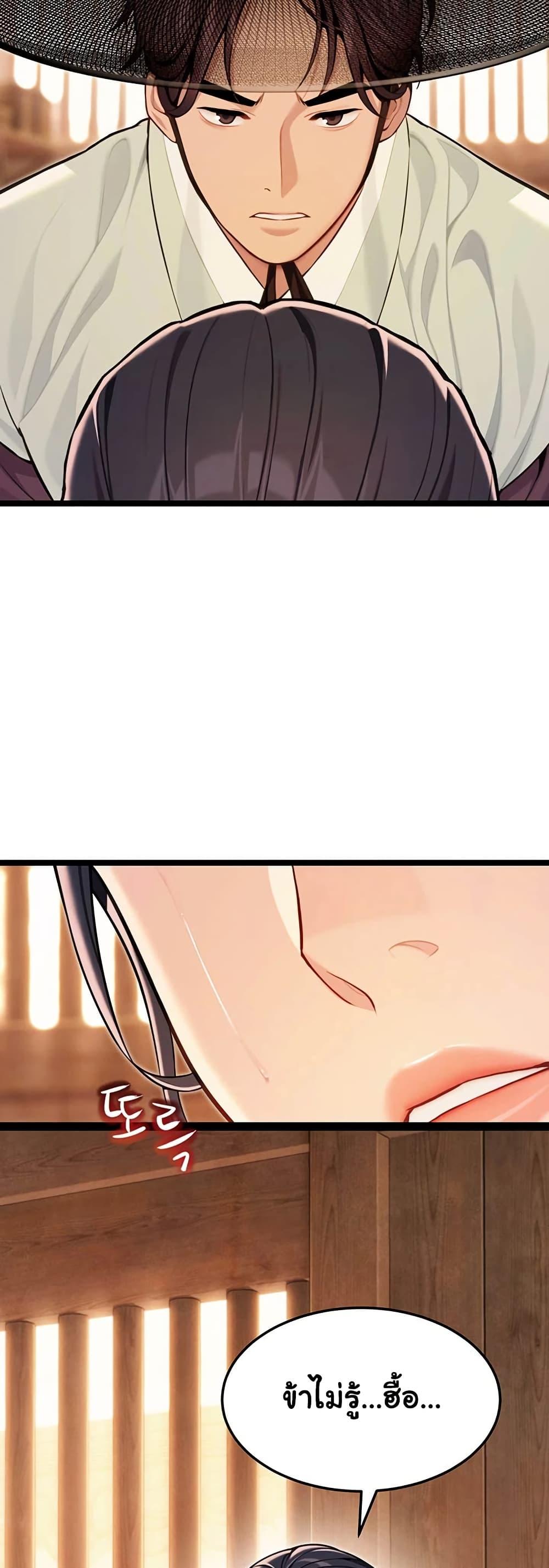 Doujin-Lc- อ่าน โดจิน มังฮวา เกาหลี ญี่ปุ่น จีน แปลไทย God Bless You ตอนที่ 1 2 3 4 5 6 7 8 9 10 11 12 13 14 ฟรี ไม่มีโฆษณา อ่าน โดจิน Manhwa เกาหลี ญี่ปุ่น จีน เรามีครบ คัดมาให้เน้นๆ โดจิน 18+ รับประกันความฟินโดย  Doujin Lc