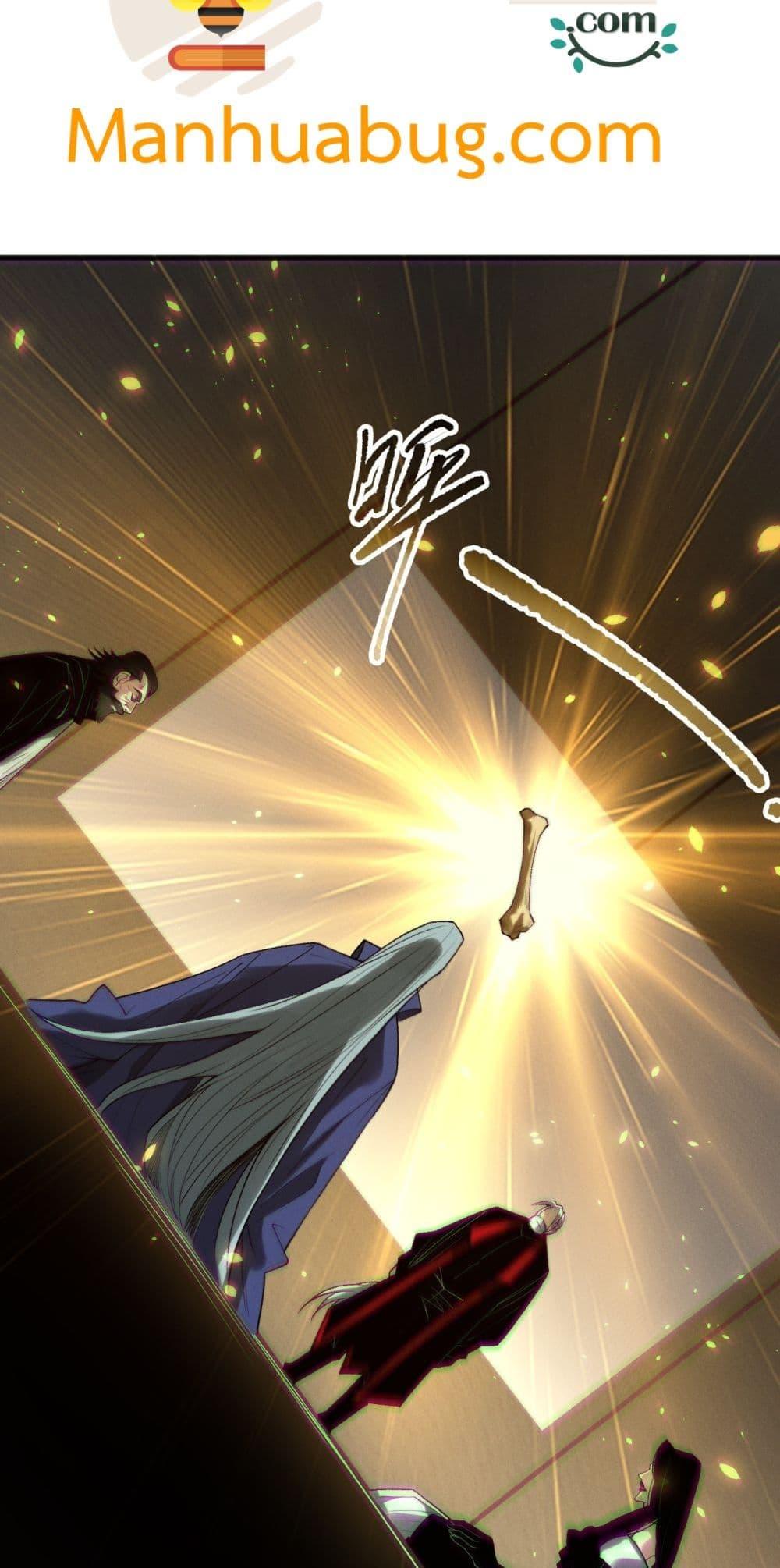 Manga-lc-com อ่านมังงะ อ่านการ์ตูน ออนไลน์ ฟรี NecromancerKin ตอนที่ 1 2 3 4 5 6 7 8 9 10 11 12 13 14 ฟรี ไม่มีโฆษณา Manga-lc - อ่าน มังงะ อ่าน การ์ตูน ออนไลน์ อ่านมังงะ ฟรี