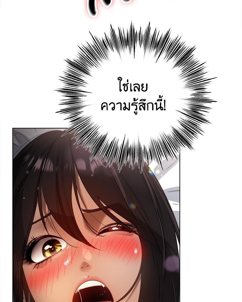 Doujin-Lc- อ่าน โดจิน มังฮวา เกาหลี ญี่ปุ่น จีน แปลไทย Do You Like to Exerc ตอนที่ 1 2 3 4 5 6 7 8 9 10 11 12 13 14 ฟรี ไม่มีโฆษณา อ่าน โดจิน Manhwa เกาหลี ญี่ปุ่น จีน เรามีครบ คัดมาให้เน้นๆ โดจิน 18+ รับประกันความฟินโดย  Doujin Lc