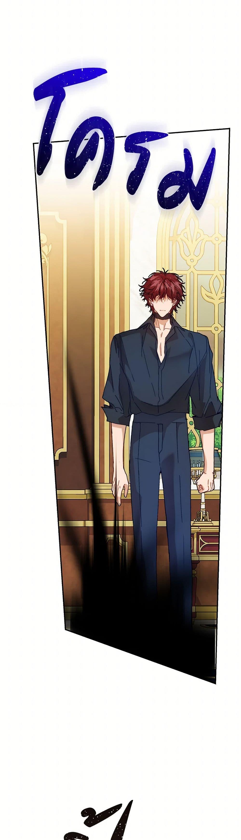 Manga-lc-com อ่านมังงะ อ่านการ์ตูน ออนไลน์ ฟรี I’m the Villainous Male Lead’s Terminally-Ill Aunt ตอนที่ 1 2 3 4 5 6 7 8 9 10 11 12 13 14 ฟรี ไม่มีโฆษณา Manga-lc - อ่าน มังงะ อ่าน การ์ตูน ออนไลน์ อ่านมังงะ ฟรี