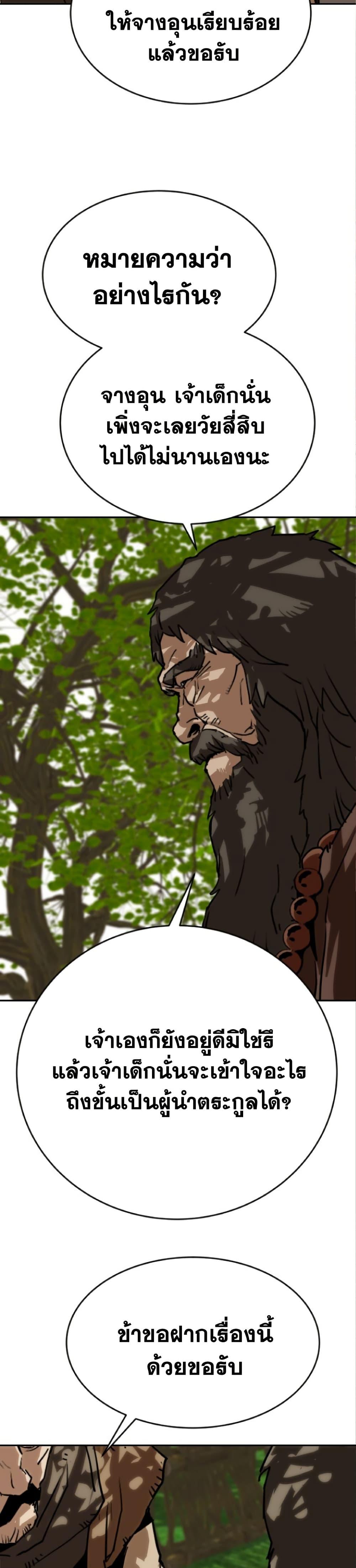 Manga-lc-com อ่านมังงะ อ่านการ์ตูน ออนไลน์ ฟรี The Tales of Heaven and Earth ตอนที่ 1 2 3 4 5 6 7 8 9 10 11 12 13 14 ฟรี ไม่มีโฆษณา Manga-lc - อ่าน มังงะ อ่าน การ์ตูน ออนไลน์ อ่านมังงะ ฟรี