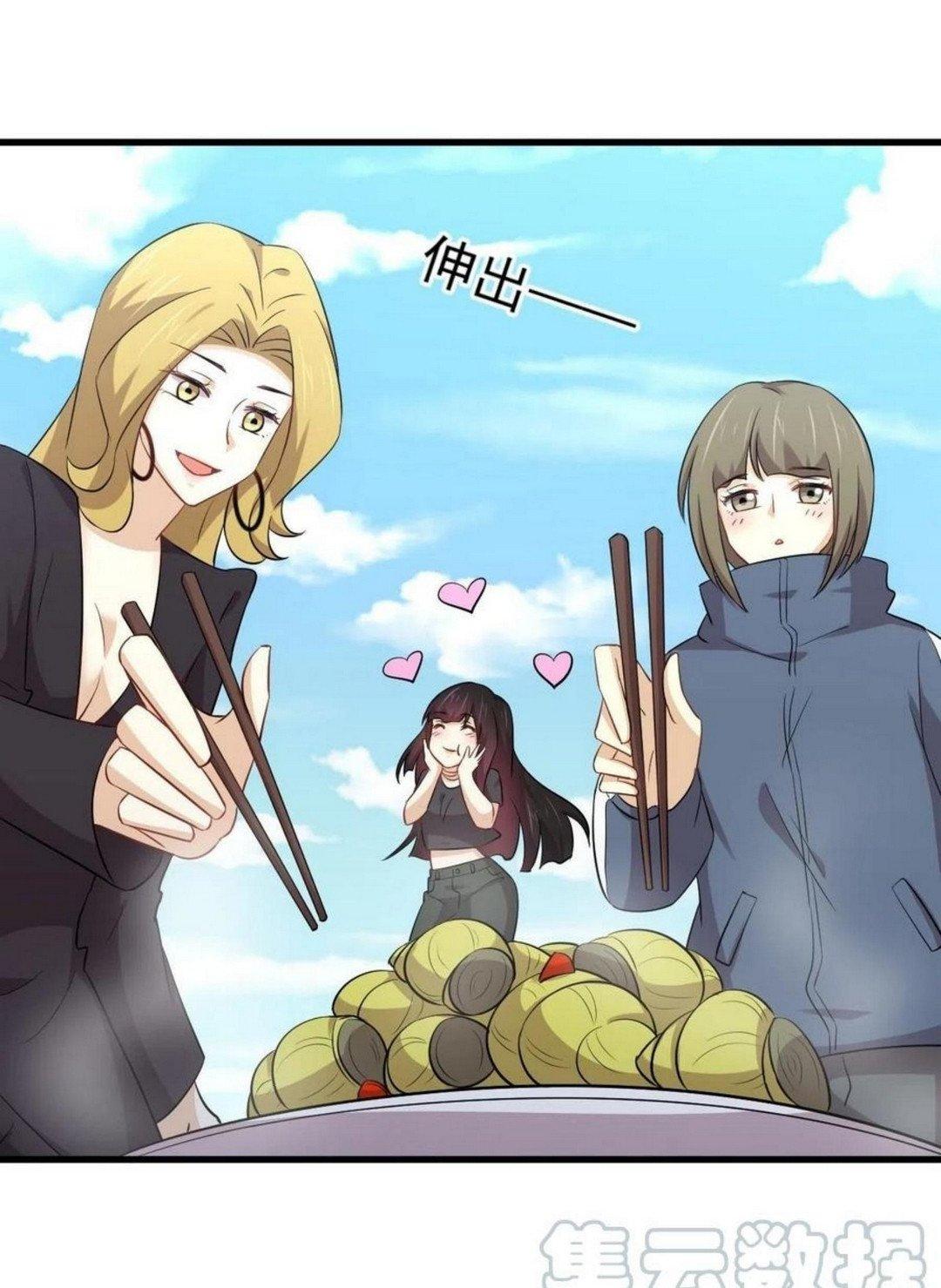 Manga-lc-com อ่านมังงะ อ่านการ์ตูน ออนไลน์ ฟรี Immortal Swordsman in the Reverse World ตอนที่ 1 2 3 4 5 6 7 8 9 10 11 12 13 14 ฟรี ไม่มีโฆษณา Manga-lc - อ่าน มังงะ อ่าน การ์ตูน ออนไลน์ อ่านมังงะ ฟรี