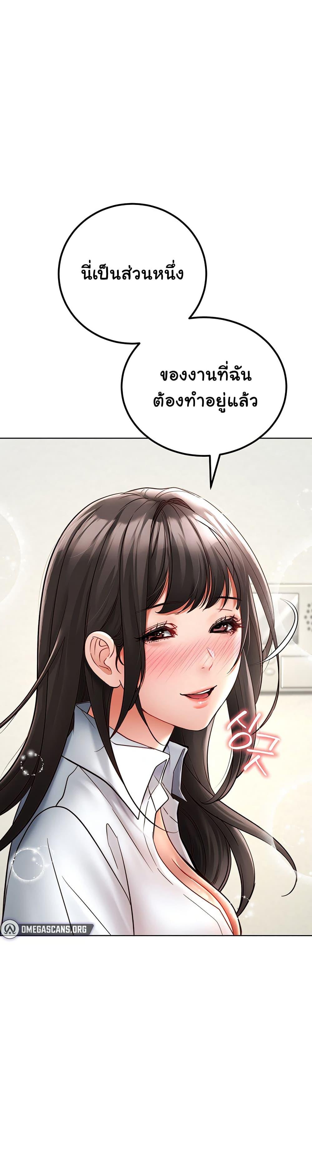 Doujin-Lc- อ่าน โดจิน มังฮวา เกาหลี ญี่ปุ่น จีน แปลไทย The Inheritor ตอนที่ 1 2 3 4 5 6 7 8 9 10 11 12 13 14 ฟรี ไม่มีโฆษณา อ่าน โดจิน Manhwa เกาหลี ญี่ปุ่น จีน เรามีครบ คัดมาให้เน้นๆ โดจิน 18+ รับประกันความฟินโดย  Doujin Lc