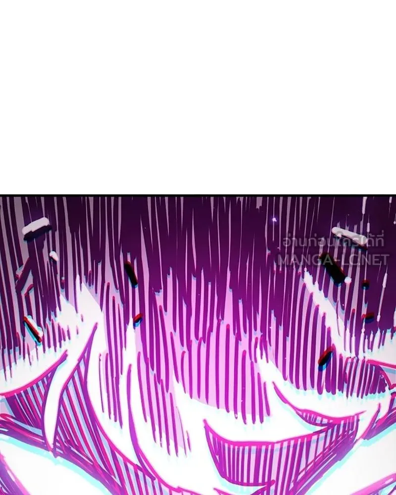 Player ตอนที่ 206 รูปที่ 108