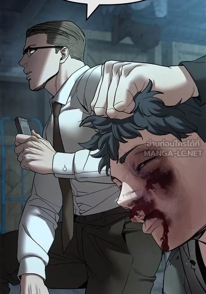 เลวฟาดเลว ตอนที่ 160 รูปที่ 91