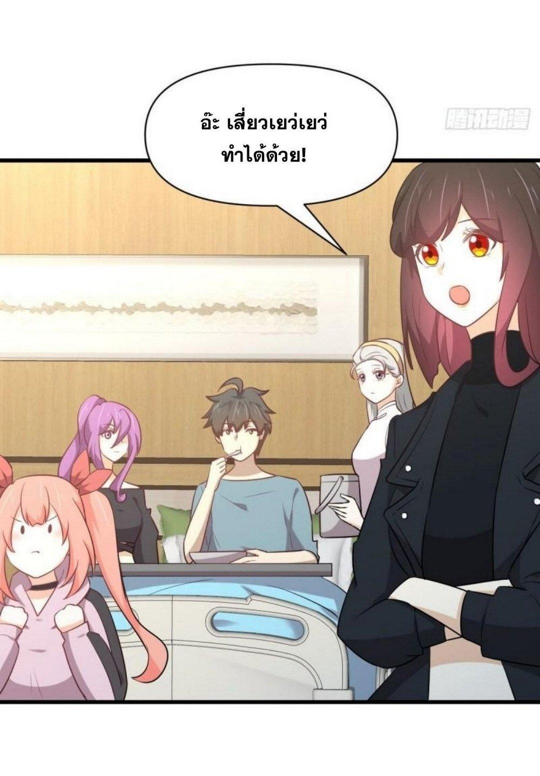 Manga-lc-com อ่านมังงะ อ่านการ์ตูน ออนไลน์ ฟรี Immortal Swordsman in the Reverse World ตอนที่ 1 2 3 4 5 6 7 8 9 10 11 12 13 14 ฟรี ไม่มีโฆษณา Manga-lc - อ่าน มังงะ อ่าน การ์ตูน ออนไลน์ อ่านมังงะ ฟรี