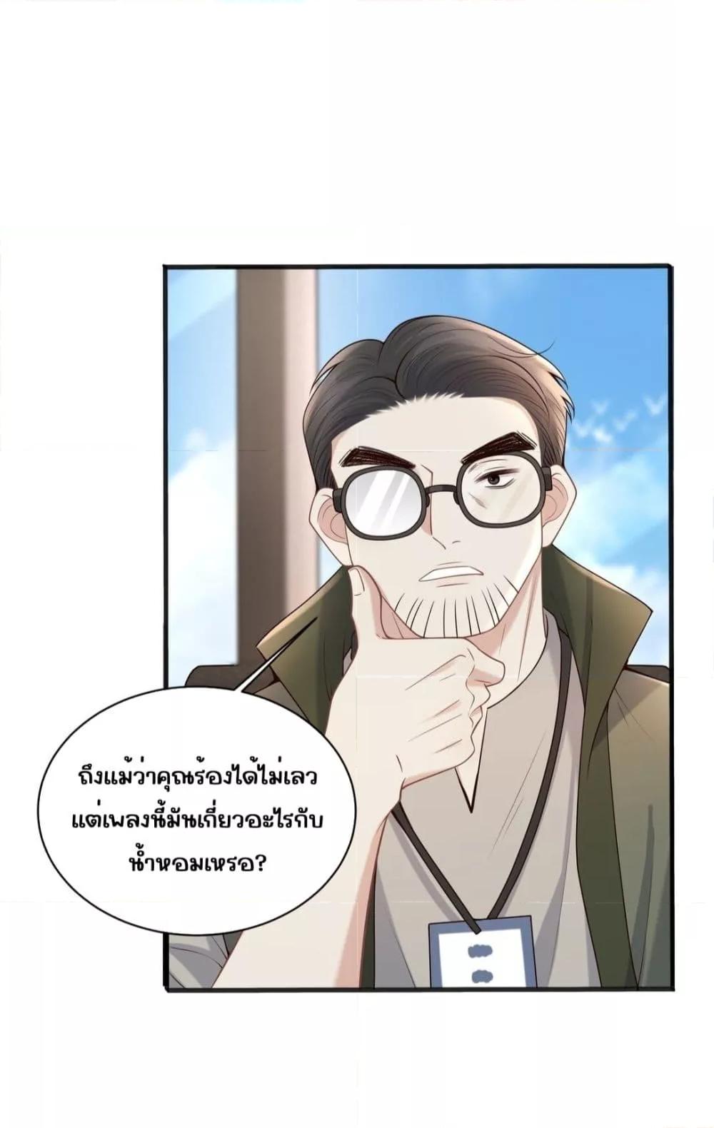 Manga-lc-com อ่านมังงะ อ่านการ์ตูน ออนไลน์ ฟรี Dangerouslover ตอนที่ 1 2 3 4 5 6 7 8 9 10 11 12 13 14 ฟรี ไม่มีโฆษณา Manga-lc - อ่าน มังงะ อ่าน การ์ตูน ออนไลน์ อ่านมังงะ ฟรี