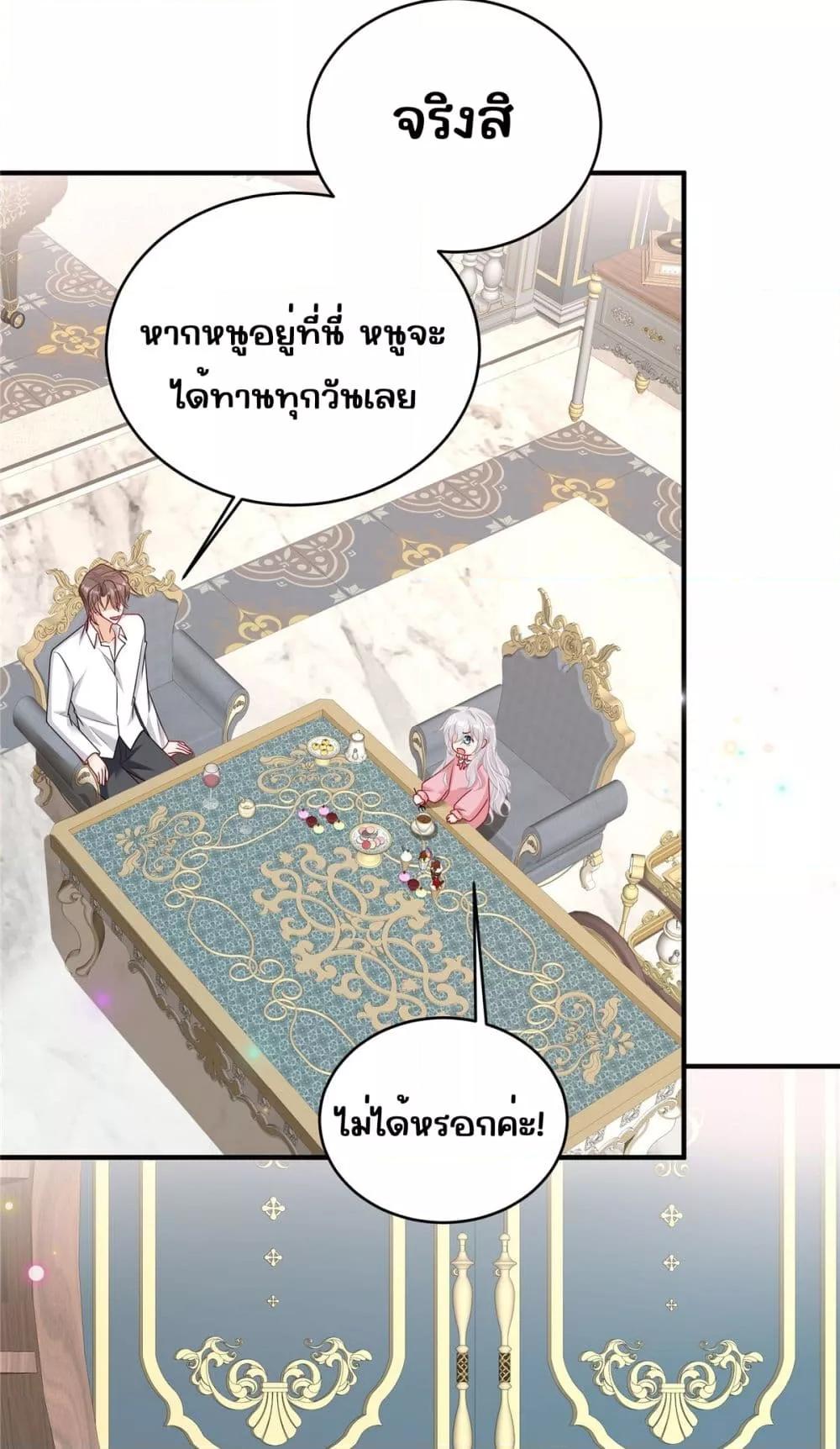 Manga-lc-com อ่านมังงะ อ่านการ์ตูน ออนไลน์ ฟรี IBlewUpMyEx ตอนที่ 1 2 3 4 5 6 7 8 9 10 11 12 13 14 ฟรี ไม่มีโฆษณา Manga-lc - อ่าน มังงะ อ่าน การ์ตูน ออนไลน์ อ่านมังงะ ฟรี