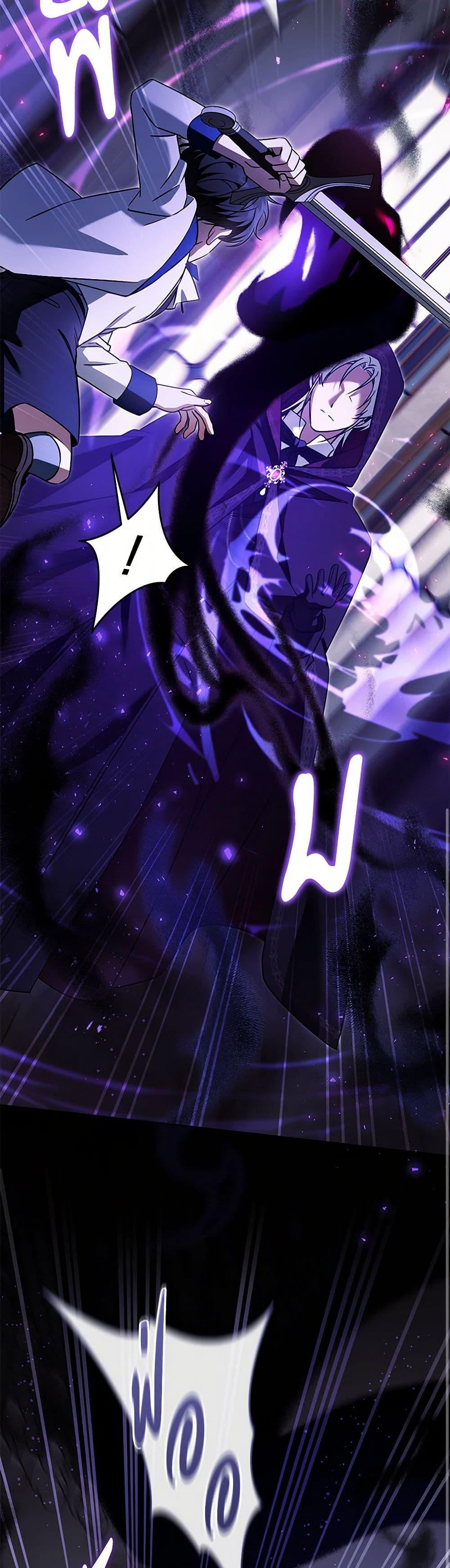 Manga-lc-com อ่านมังงะ อ่านการ์ตูน ออนไลน์ ฟรี Please Give Me the Pacifier ตอนที่ 1 2 3 4 5 6 7 8 9 10 11 12 13 14 ฟรี ไม่มีโฆษณา Manga-lc - อ่าน มังงะ อ่าน การ์ตูน ออนไลน์ อ่านมังงะ ฟรี