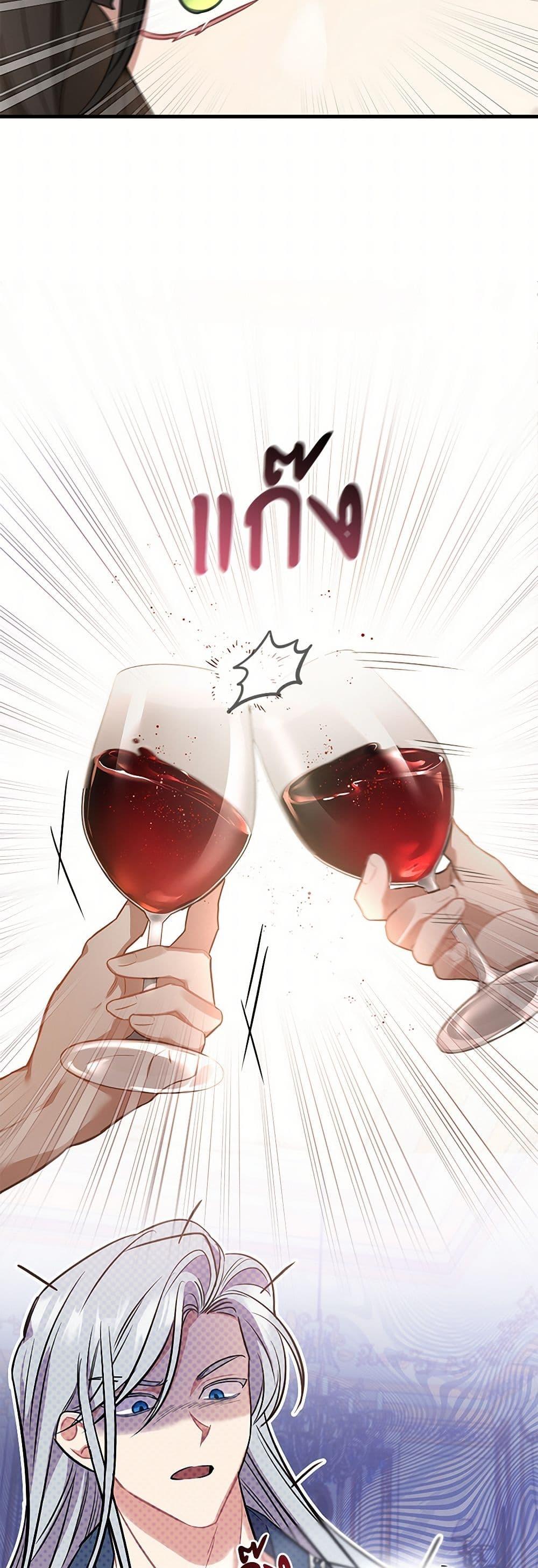 Manga-lc-com อ่านมังงะ อ่านการ์ตูน ออนไลน์ ฟรี The Night Without Shadows ตอนที่ 1 2 3 4 5 6 7 8 9 10 11 12 13 14 ฟรี ไม่มีโฆษณา Manga-lc - อ่าน มังงะ อ่าน การ์ตูน ออนไลน์ อ่านมังงะ ฟรี