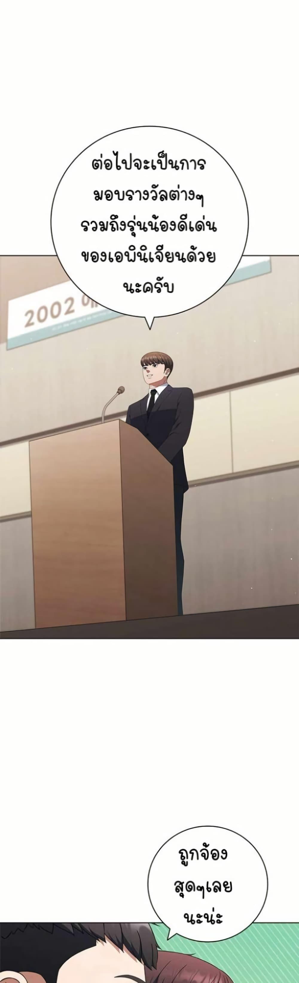 Manga-lc-com อ่านมังงะ อ่านการ์ตูน ออนไลน์ ฟรี I CAN DO IT!! ตอนที่ 1 2 3 4 5 6 7 8 9 10 11 12 13 14 ฟรี ไม่มีโฆษณา Manga-lc - อ่าน มังงะ อ่าน การ์ตูน ออนไลน์ อ่านมังงะ ฟรี