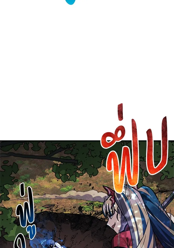 สัปดาห์นี้งดอัปตอนใหม่ ตอนที่ 71 รูปที่ 94