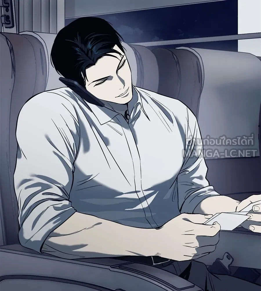 มัจจุราชชุดแดง ตอนที่ 1 รูปที่ 30