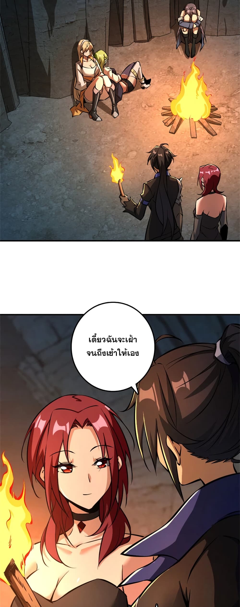Manga-lc-com อ่านมังงะ อ่านการ์ตูน ออนไลน์ ฟรี Release That Witch ตอนที่ 1 2 3 4 5 6 7 8 9 10 11 12 13 14 ฟรี ไม่มีโฆษณา Manga-lc - อ่าน มังงะ อ่าน การ์ตูน ออนไลน์ อ่านมังงะ ฟรี