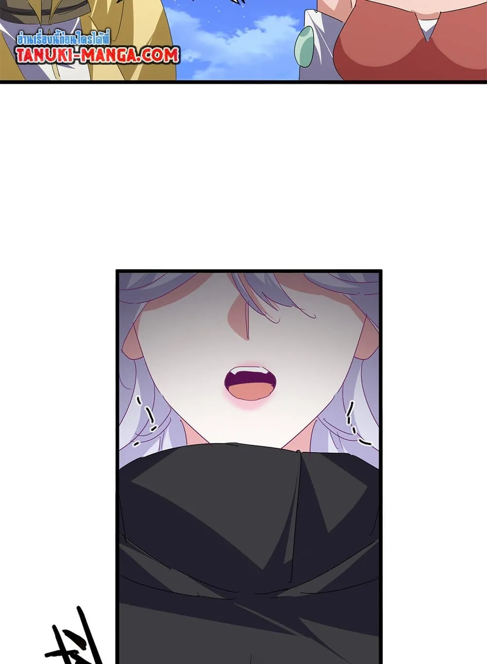 Magic Emperor ราชาจอมเวทย_ ตอนที่ ตอนที่ 801 รูปที่ 56