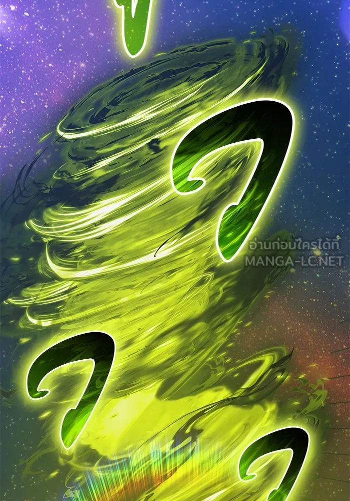 +99 ท่อนไม้พร้อมบวก ตอนที่ 39 ความทรงจำ (1) รูปที่ 267