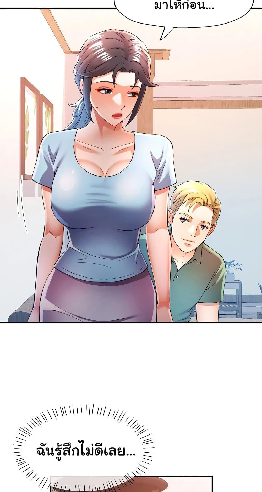 Doujin-Lc- อ่าน โดจิน มังฮวา เกาหลี ญี่ปุ่น จีน แปลไทย In Her Place ตอนที่ 1 2 3 4 5 6 7 8 9 10 11 12 13 14 ฟรี ไม่มีโฆษณา อ่าน โดจิน Manhwa เกาหลี ญี่ปุ่น จีน เรามีครบ คัดมาให้เน้นๆ โดจิน 18+ รับประกันความฟินโดย  Doujin Lc