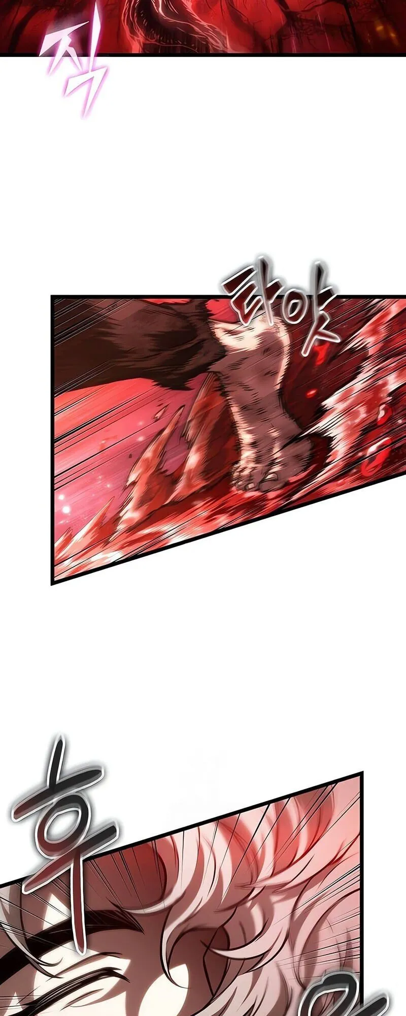 The World After the end โลกหล_งการล_มสลาย ตอนที่ ตอนที่ 186 รูปที่ 18