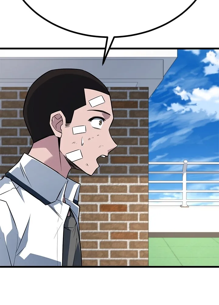 ราชาลานประลอง ตอนที่ 16 รูปที่ 131