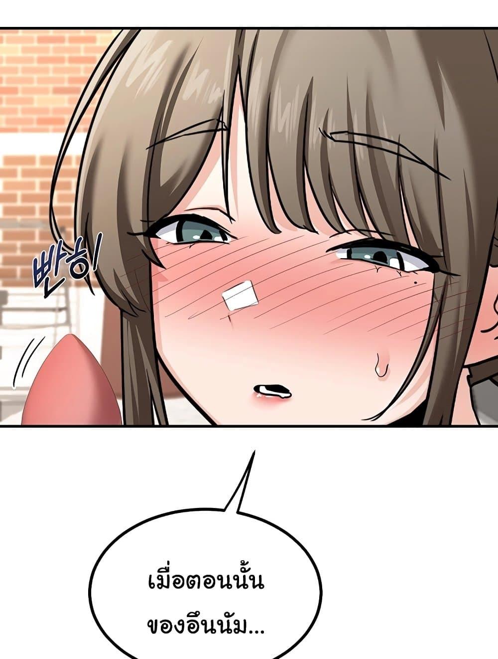 Doujin-Lc- อ่าน โดจิน มังฮวา เกาหลี ญี่ปุ่น จีน แปลไทย MILF Exchange Plan ตอนที่ 1 2 3 4 5 6 7 8 9 10 11 12 13 14 ฟรี ไม่มีโฆษณา อ่าน โดจิน Manhwa เกาหลี ญี่ปุ่น จีน เรามีครบ คัดมาให้เน้นๆ โดจิน 18+ รับประกันความฟินโดย  Doujin Lc