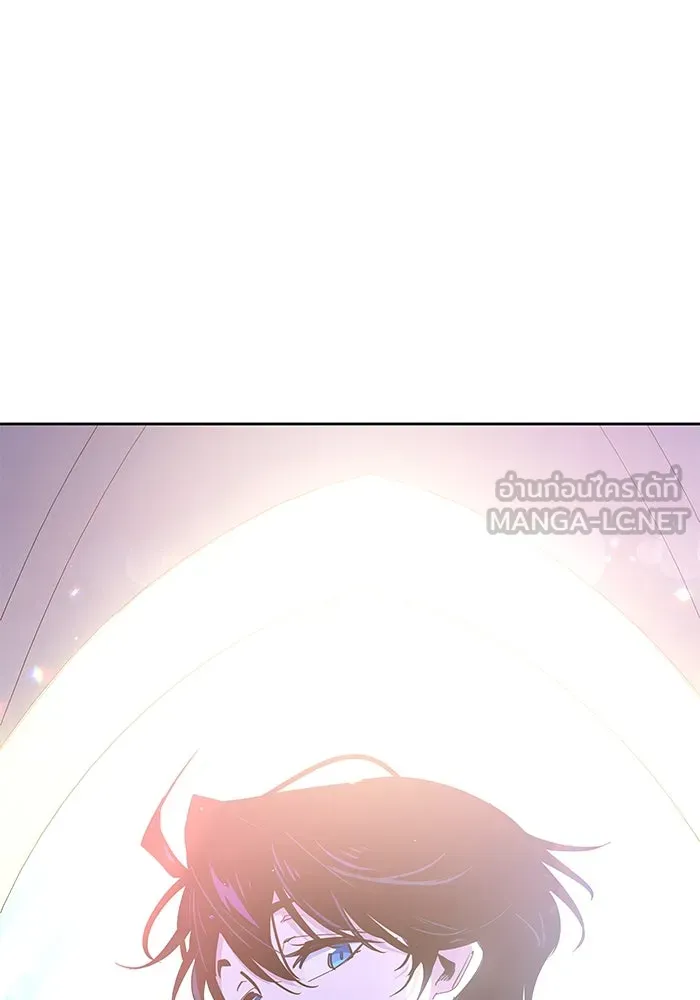 ฟิลเลียโรเซ่กับคำทำนายแห่งมงกุฎหนาม ตอนที่ 48 รูปที่ 9