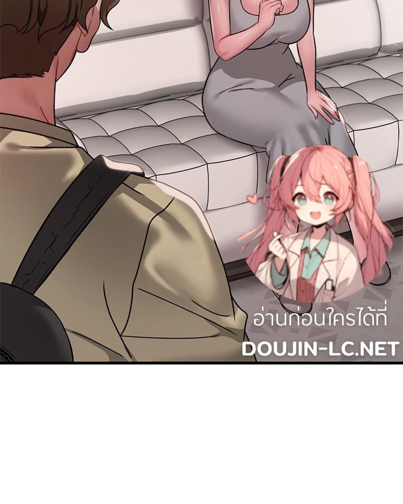 Doujin-Lc- อ่าน โดจิน มังฮวา เกาหลี ญี่ปุ่น จีน แปลไทย Drunk on You ตอนที่ 1 2 3 4 5 6 7 8 9 10 11 12 13 14 ฟรี ไม่มีโฆษณา อ่าน โดจิน Manhwa เกาหลี ญี่ปุ่น จีน เรามีครบ คัดมาให้เน้นๆ โดจิน 18+ รับประกันความฟินโดย  Doujin Lc