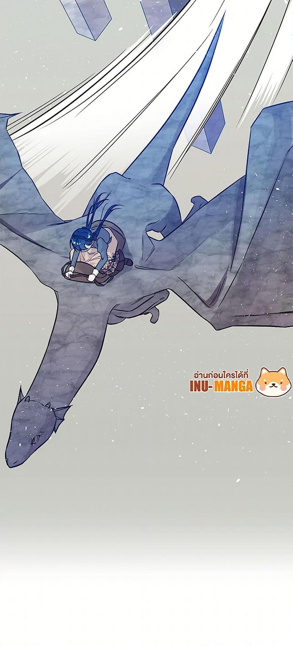 Manga-lc-com อ่านมังงะ อ่านการ์ตูน ออนไลน์ ฟรี Daughter of the Archmage ตอนที่ 1 2 3 4 5 6 7 8 9 10 11 12 13 14 ฟรี ไม่มีโฆษณา Manga-lc - อ่าน มังงะ อ่าน การ์ตูน ออนไลน์ อ่านมังงะ ฟรี