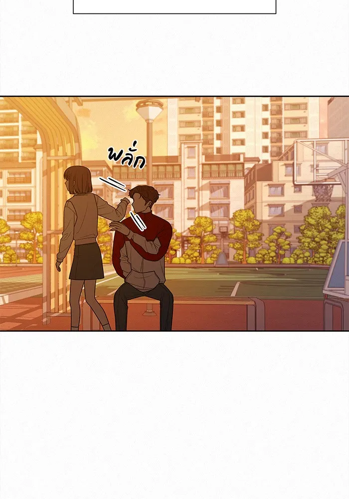 ปฏิบัติการรักวุ่นหัวใจ ตอนที่ 45 รูปที่ 64