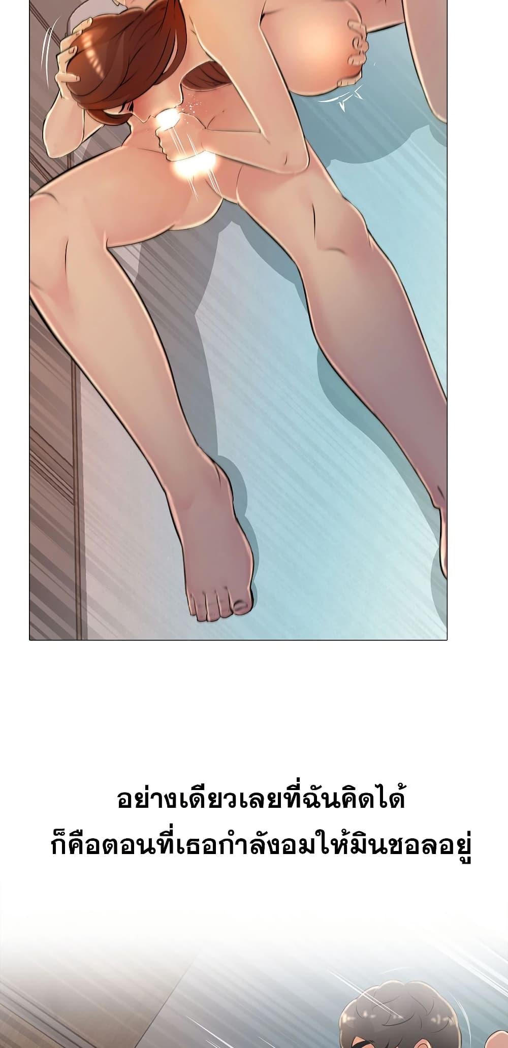 Doujin-Lc- อ่าน โดจิน มังฮวา เกาหลี ญี่ปุ่น จีน แปลไทย Friend’s Woman ตอนที่ 1 2 3 4 5 6 7 8 9 10 11 12 13 14 ฟรี ไม่มีโฆษณา อ่าน โดจิน Manhwa เกาหลี ญี่ปุ่น จีน เรามีครบ คัดมาให้เน้นๆ โดจิน 18+ รับประกันความฟินโดย  Doujin Lc