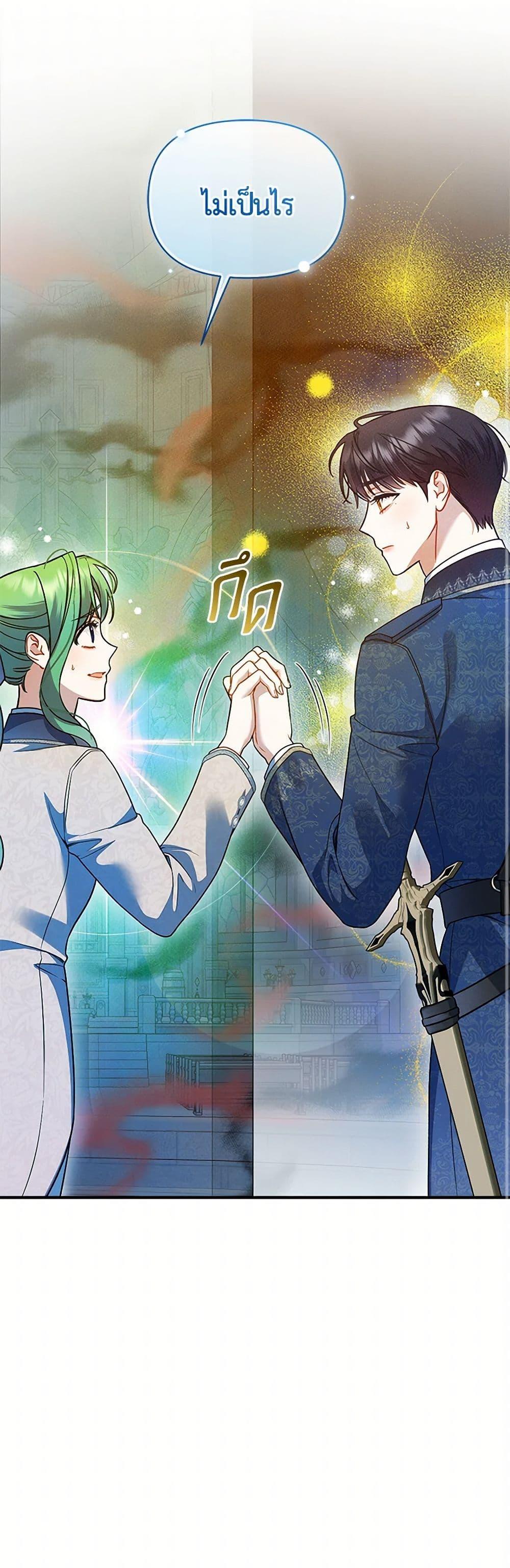 Manga-lc-com อ่านมังงะ อ่านการ์ตูน ออนไลน์ ฟรี I Became The Younger Sister Of A Regretful Obsessive Male Lead ตอนที่ 1 2 3 4 5 6 7 8 9 10 11 12 13 14 ฟรี ไม่มีโฆษณา Manga-lc - อ่าน มังงะ อ่าน การ์ตูน ออนไลน์ อ่านมังงะ ฟรี