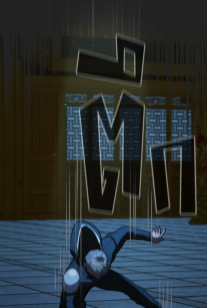 ผู้เล่นขั้นเทพแห่งหอคอยฝึกสอน ตอนที่ 49 รูปที่ 32