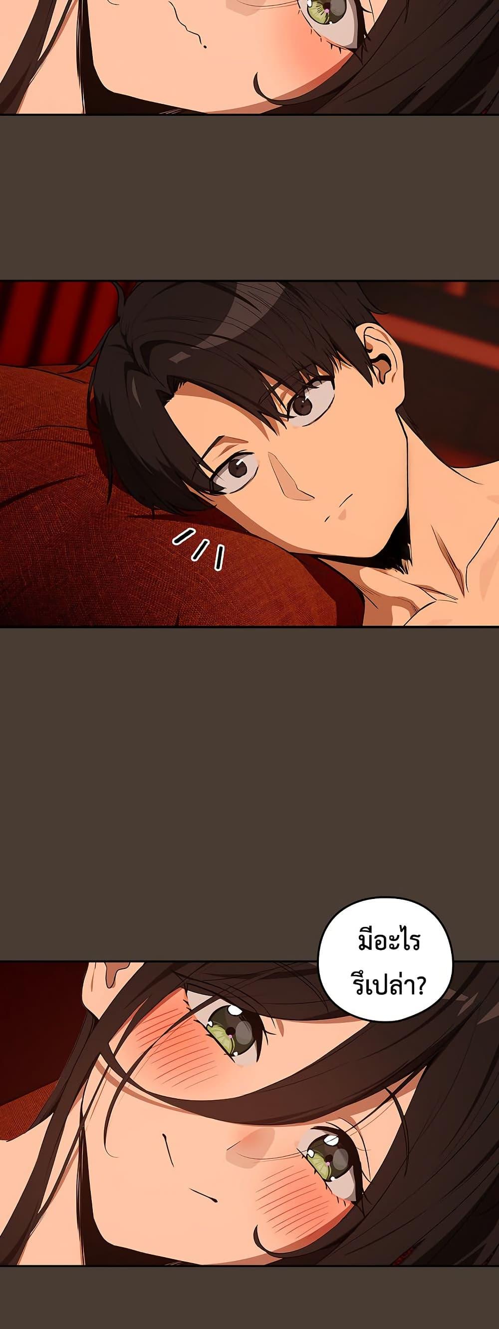 Doujin-Lc- อ่าน โดจิน มังฮวา เกาหลี ญี่ปุ่น จีน แปลไทย After Work Love Affairs ตอนที่ 1 2 3 4 5 6 7 8 9 10 11 12 13 14 ฟรี ไม่มีโฆษณา อ่าน โดจิน Manhwa เกาหลี ญี่ปุ่น จีน เรามีครบ คัดมาให้เน้นๆ โดจิน 18+ รับประกันความฟินโดย  Doujin Lc