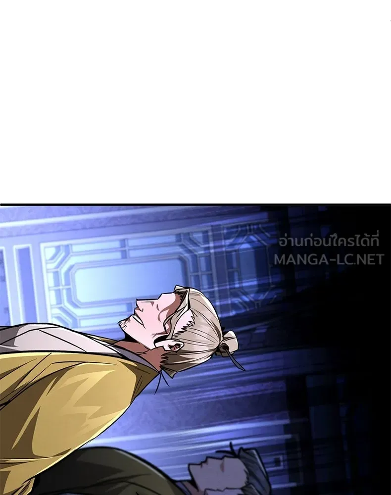 กำปั้นราชันคืนชีพ ตอนที่ 9 รูปที่ 168
