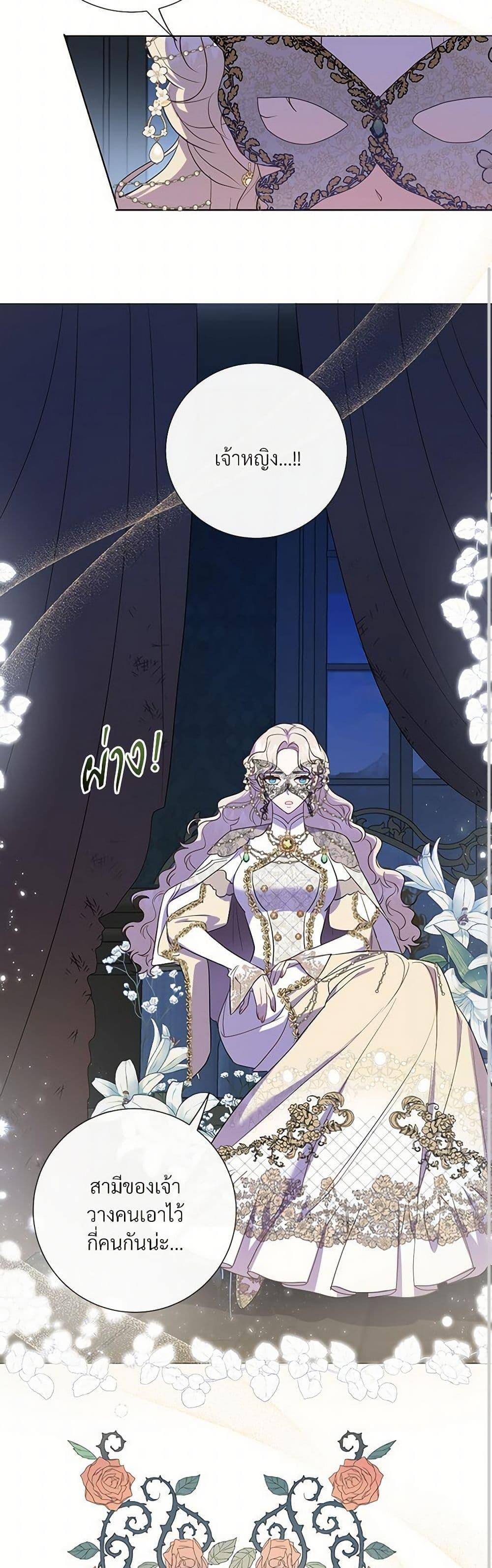 Manga-lc-com อ่านมังงะ อ่านการ์ตูน ออนไลน์ ฟรี Please Don’t Eat Me! ตอนที่ 1 2 3 4 5 6 7 8 9 10 11 12 13 14 ฟรี ไม่มีโฆษณา Manga-lc - อ่าน มังงะ อ่าน การ์ตูน ออนไลน์ อ่านมังงะ ฟรี