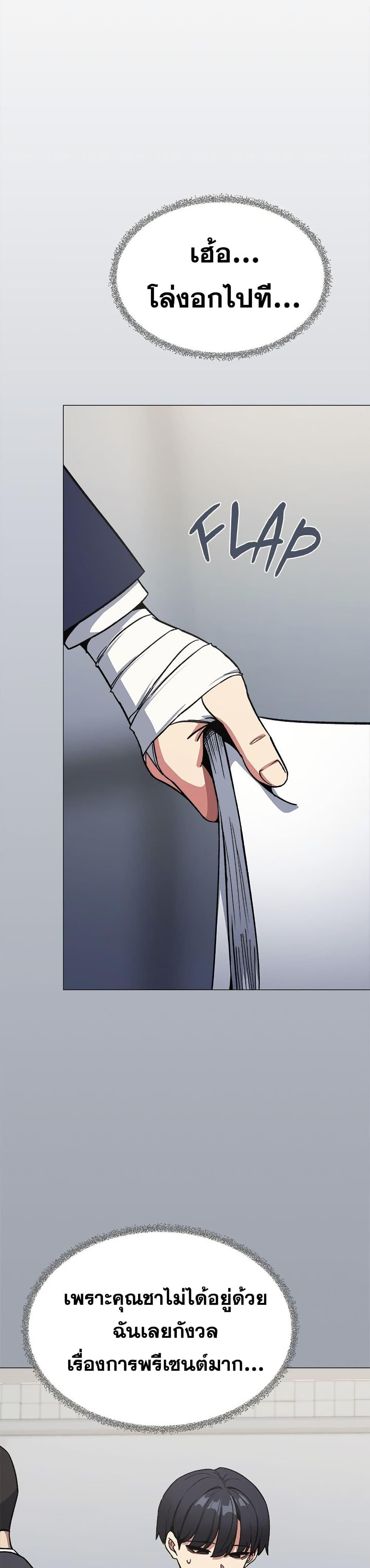 Doujin-Lc- อ่าน โดจิน มังฮวา เกาหลี ญี่ปุ่น จีน แปลไทย Stop Smoking ตอนที่ 1 2 3 4 5 6 7 8 9 10 11 12 13 14 ฟรี ไม่มีโฆษณา อ่าน โดจิน Manhwa เกาหลี ญี่ปุ่น จีน เรามีครบ คัดมาให้เน้นๆ โดจิน 18+ รับประกันความฟินโดย  Doujin Lc