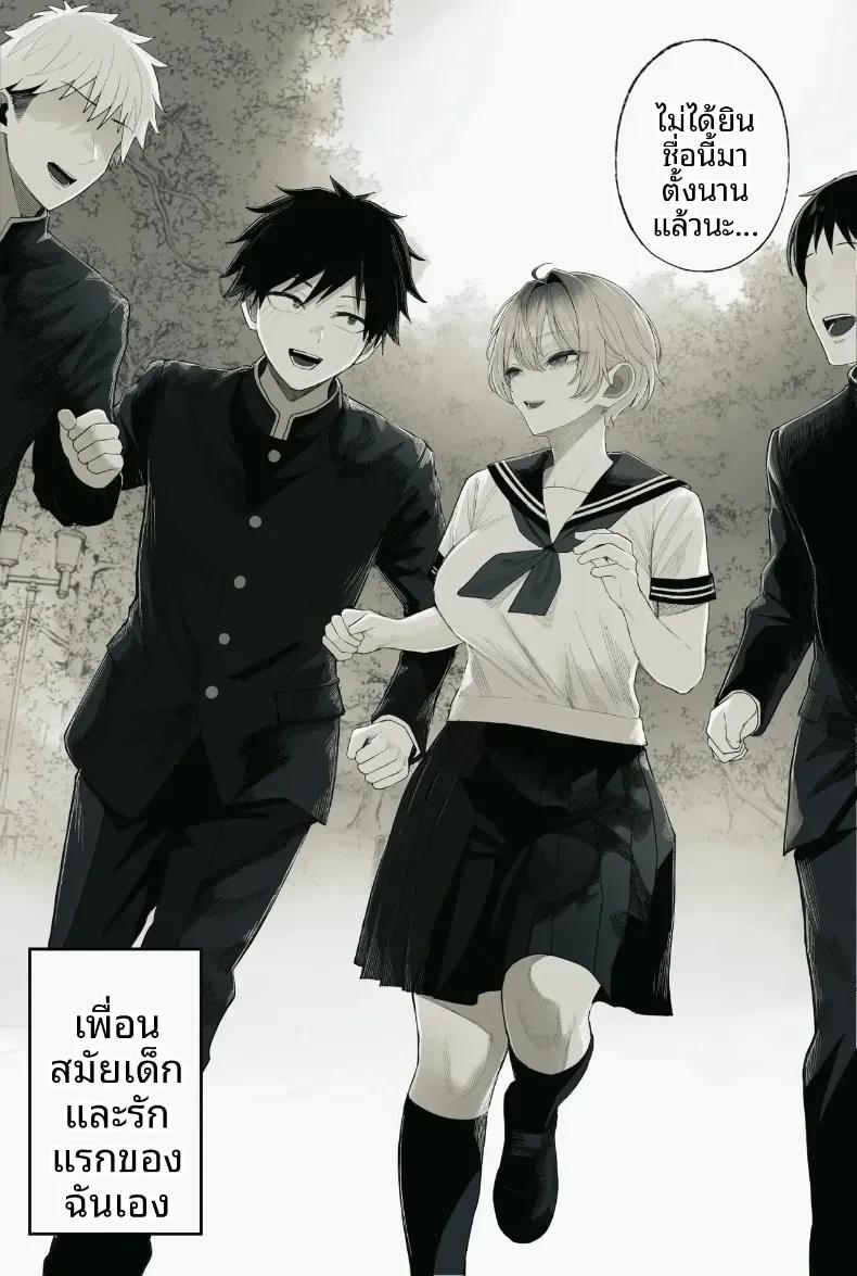 Doujin-Lc- อ่าน โดจิน มังฮวา เกาหลี ญี่ปุ่น จีน แปลไทย ข่มขืนคนที่มาแย่งแฟนผมไป [Kurukuru] ตอนที่ 1 2 3 4 5 6 7 8 9 10 11 12 13 14 ฟรี ไม่มีโฆษณา อ่าน โดจิน Manhwa เกาหลี ญี่ปุ่น จีน เรามีครบ คัดมาให้เน้นๆ โดจิน 18+ รับประกันความฟินโดย  Doujin Lc