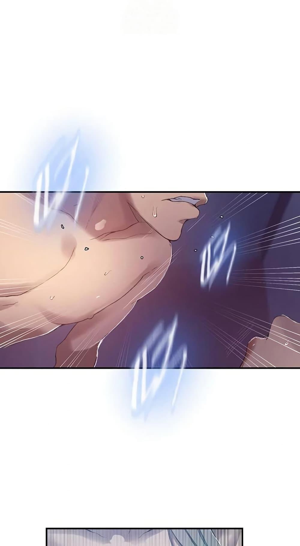 Doujin-Lc- อ่าน โดจิน มังฮวา เกาหลี ญี่ปุ่น จีน แปลไทย Secret Class ตอนที่ 1 2 3 4 5 6 7 8 9 10 11 12 13 14 ฟรี ไม่มีโฆษณา อ่าน โดจิน Manhwa เกาหลี ญี่ปุ่น จีน เรามีครบ คัดมาให้เน้นๆ โดจิน 18+ รับประกันความฟินโดย  Doujin Lc