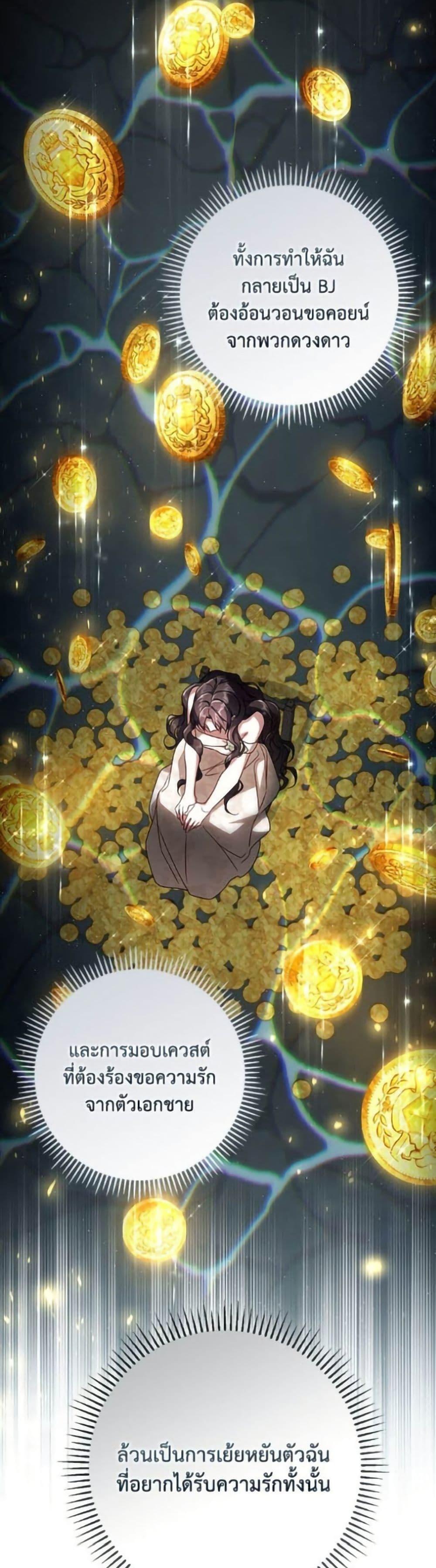 Manga-lc-com อ่านมังงะ อ่านการ์ตูน ออนไลน์ ฟรี Villainess Streamer ตอนที่ 1 2 3 4 5 6 7 8 9 10 11 12 13 14 ฟรี ไม่มีโฆษณา Manga-lc - อ่าน มังงะ อ่าน การ์ตูน ออนไลน์ อ่านมังงะ ฟรี