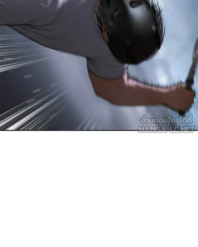 Baek XX ตอนที่ 155 รูปที่ 85