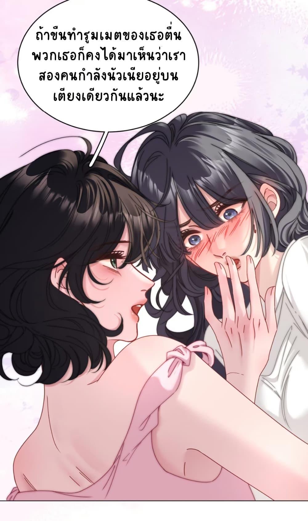 Manga-lc-com อ่านมังงะ อ่านการ์ตูน ออนไลน์ ฟรี No Kissing Tonight ตอนที่ 1 2 3 4 5 6 7 8 9 10 11 12 13 14 ฟรี ไม่มีโฆษณา Manga-lc - อ่าน มังงะ อ่าน การ์ตูน ออนไลน์ อ่านมังงะ ฟรี