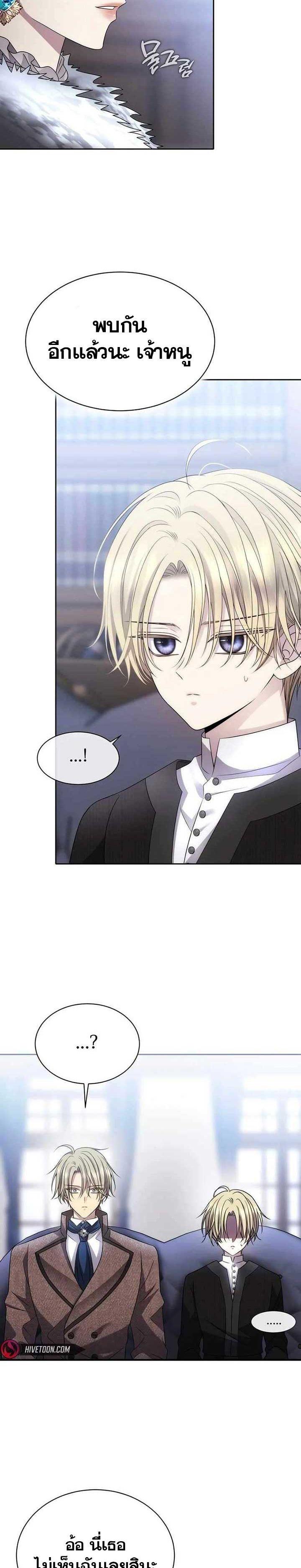 Manga-lc-com อ่านมังงะ อ่านการ์ตูน ออนไลน์ ฟรี Black Haze ตอนที่ 1 2 3 4 5 6 7 8 9 10 11 12 13 14 ฟรี ไม่มีโฆษณา Manga-lc - อ่าน มังงะ อ่าน การ์ตูน ออนไลน์ อ่านมังงะ ฟรี