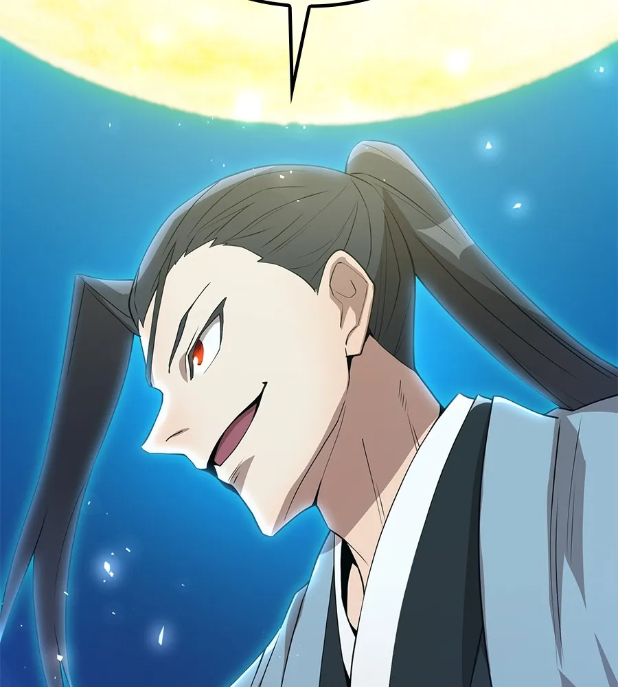 ฮันเตอร์สกิลโกง ตอนที่ 15 คืนก่อนลืมตาตื่น รูปที่ 119