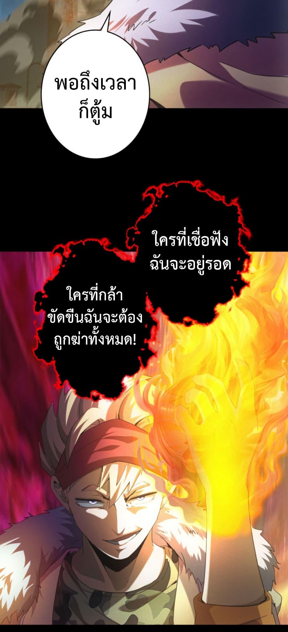 Manga-lc-com อ่านมังงะ อ่านการ์ตูน ออนไลน์ ฟรี Irasshaimase Shuumatsu Sekai ตอนที่ 1 2 3 4 5 6 7 8 9 10 11 12 13 14 ฟรี ไม่มีโฆษณา Manga-lc - อ่าน มังงะ อ่าน การ์ตูน ออนไลน์ อ่านมังงะ ฟรี