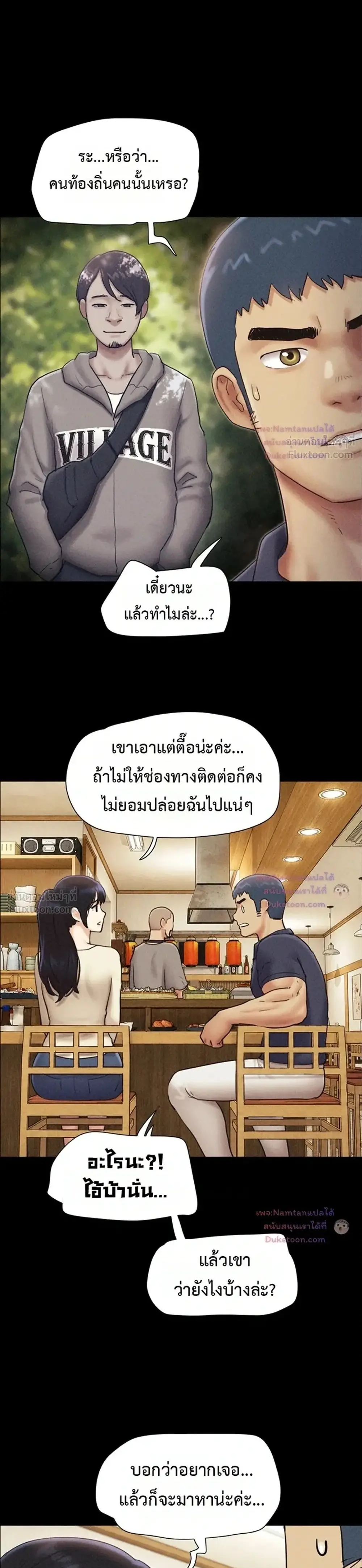 Doujin-Lc- อ่าน โดจิน มังฮวา เกาหลี ญี่ปุ่น จีน แปลไทย Soeun ตอนที่ 1 2 3 4 5 6 7 8 9 10 11 12 13 14 ฟรี ไม่มีโฆษณา อ่าน โดจิน Manhwa เกาหลี ญี่ปุ่น จีน เรามีครบ คัดมาให้เน้นๆ โดจิน 18+ รับประกันความฟินโดย  Doujin Lc