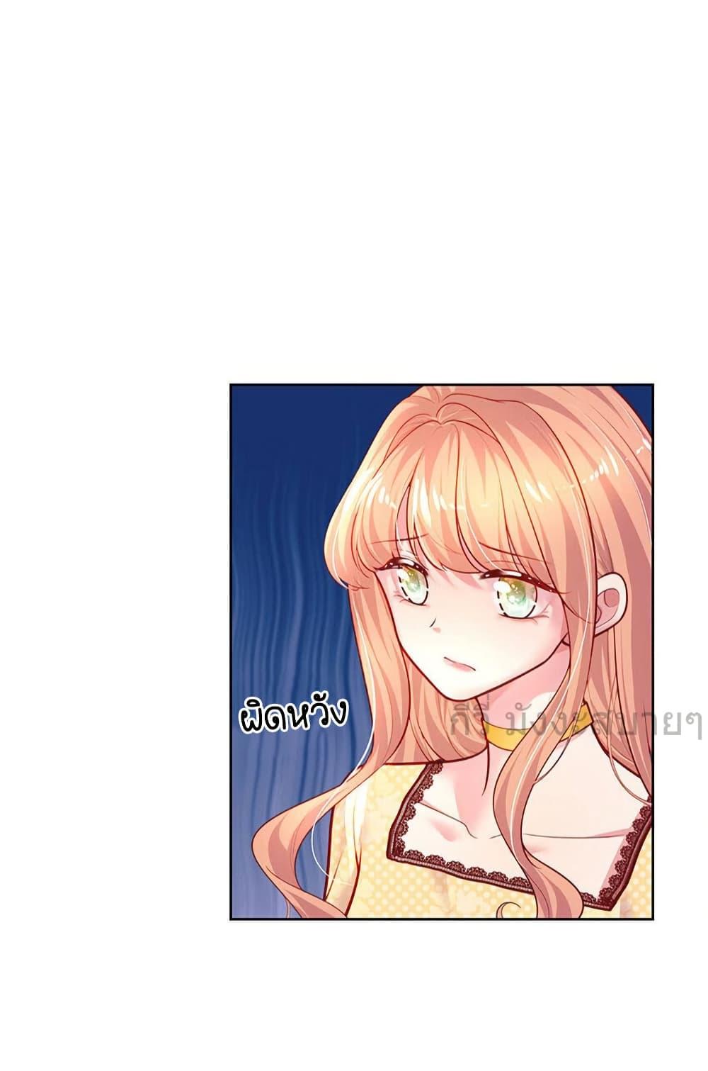 Manga-lc-com อ่านมังงะ อ่านการ์ตูน ออนไลน์ ฟรี LoveActually ตอนที่ 1 2 3 4 5 6 7 8 9 10 11 12 13 14 ฟรี ไม่มีโฆษณา Manga-lc - อ่าน มังงะ อ่าน การ์ตูน ออนไลน์ อ่านมังงะ ฟรี