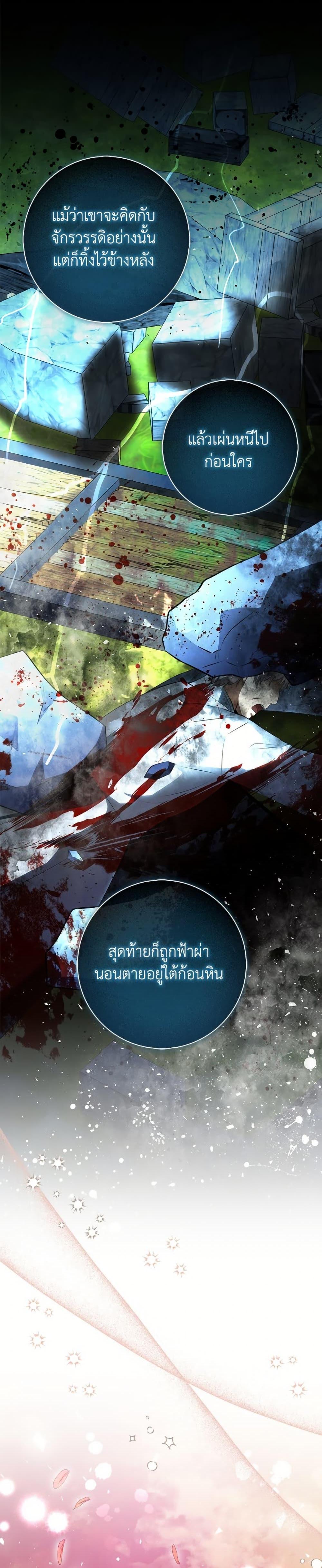 Manga-lc-com อ่านมังงะ อ่านการ์ตูน ออนไลน์ ฟรี Baby Squirrel Is Good at Everything ตอนที่ 1 2 3 4 5 6 7 8 9 10 11 12 13 14 ฟรี ไม่มีโฆษณา Manga-lc - อ่าน มังงะ อ่าน การ์ตูน ออนไลน์ อ่านมังงะ ฟรี