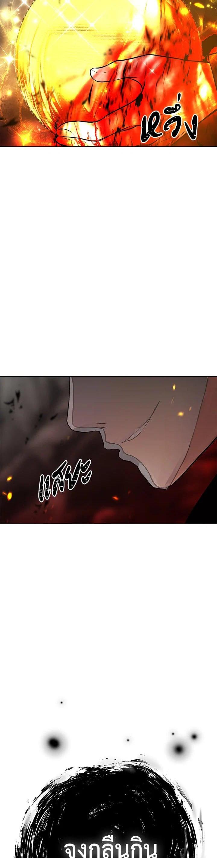 Manga-lc-com อ่านมังงะ อ่านการ์ตูน ออนไลน์ ฟรี Second Life Ranker ตอนที่ 1 2 3 4 5 6 7 8 9 10 11 12 13 14 ฟรี ไม่มีโฆษณา Manga-lc - อ่าน มังงะ อ่าน การ์ตูน ออนไลน์ อ่านมังงะ ฟรี