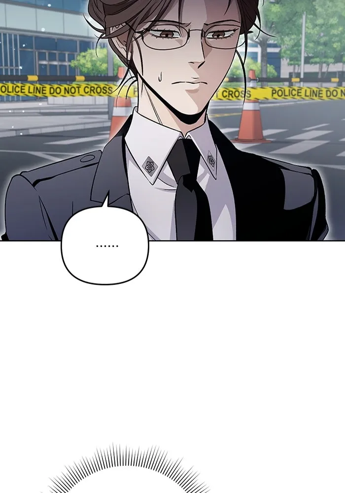 เชื่อเถอะ ฉันเป็นฮันเตอร์ห่วยแตก ตอนที่ 13 รูปที่ 128